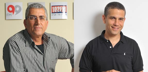 ינון מגל, מנשה סמירה / צלם: איל יצהר